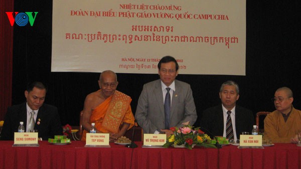Mặt trận Tổ quốc Việt Nam tiếp Đoàn đại biểu Phật giáo Vương quốc Campuchia  - ảnh 1